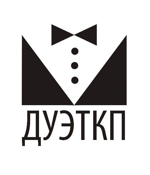 Логотип для Ведущие мероприятий 