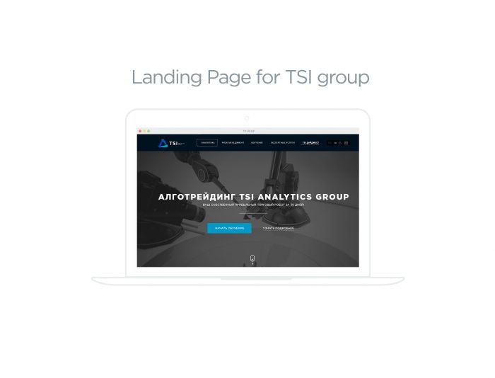 Landing page для TSI Group - дизайнер undervog