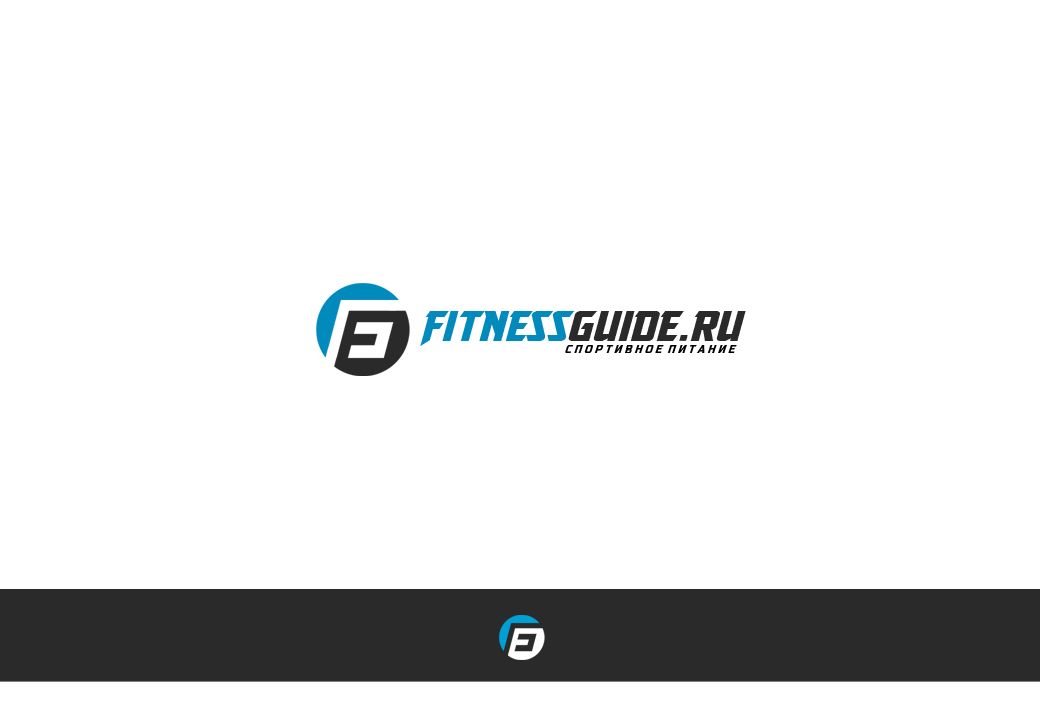 Логотип для fitnessguide.ru - дизайнер webgrafika