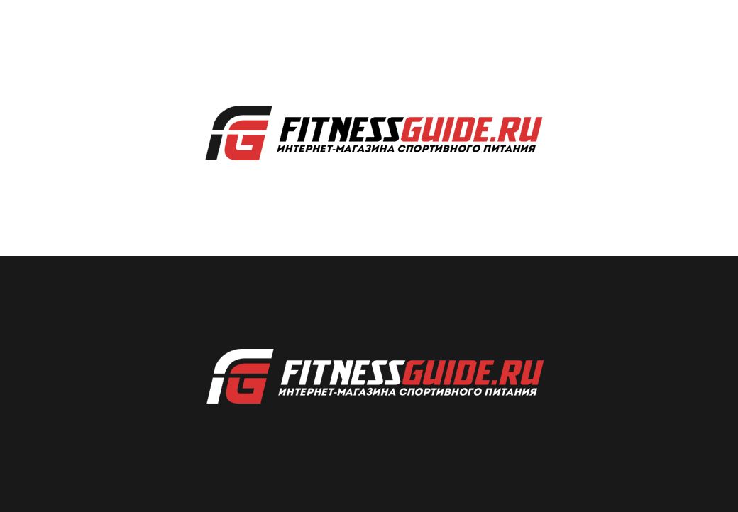 Логотип для fitnessguide.ru - дизайнер webgrafika