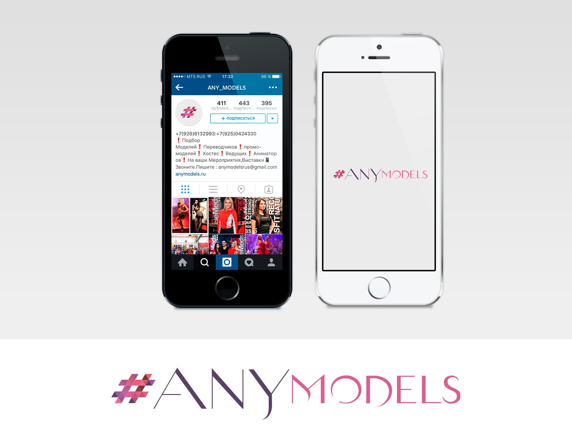 Логотип для #ANYmodels - дизайнер Alphir