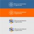 Логотип для Фонд «Результативные стратегии». - дизайнер AnatoliyInvito