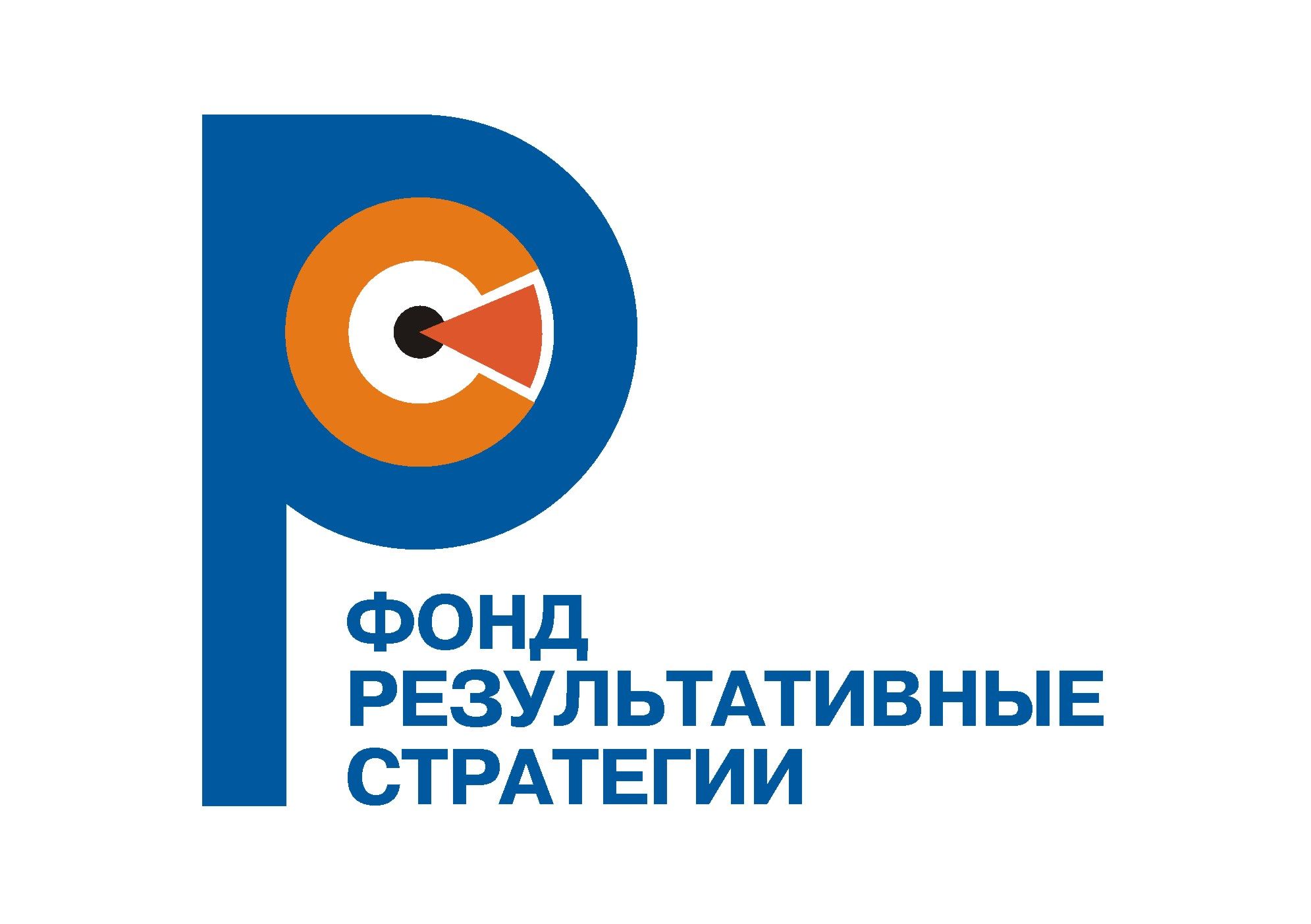 Логотип для Фонд «Результативные стратегии». - дизайнер ksmaksimova