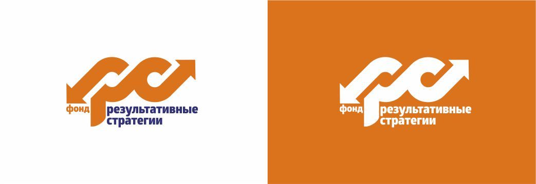Логотип для Фонд «Результативные стратегии». - дизайнер Olegik882