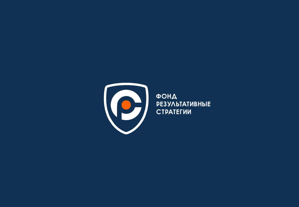 Логотип для Фонд «Результативные стратегии». - дизайнер webgrafika