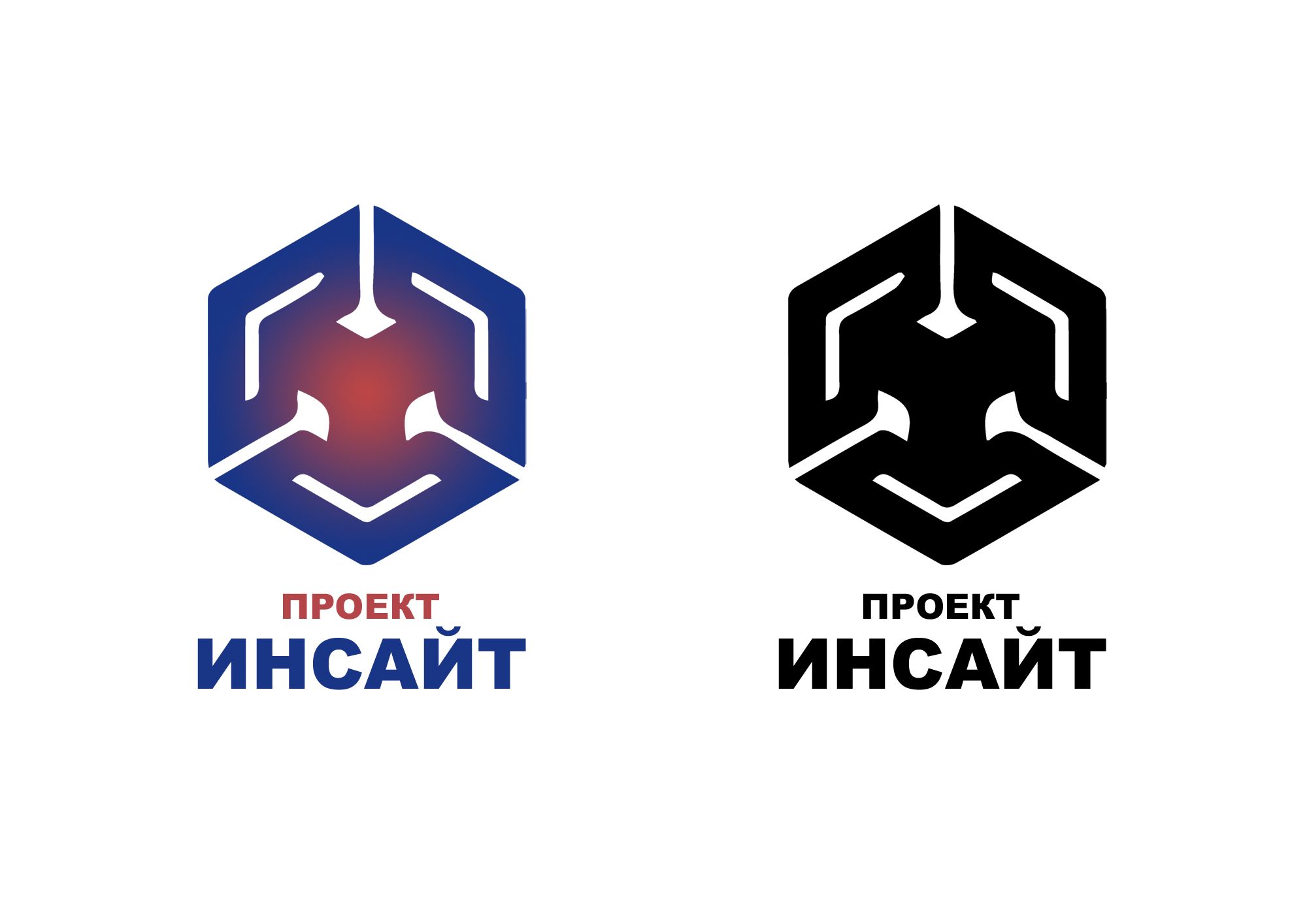 Логотип для Проект Инсайт - дизайнер YanaIstratova