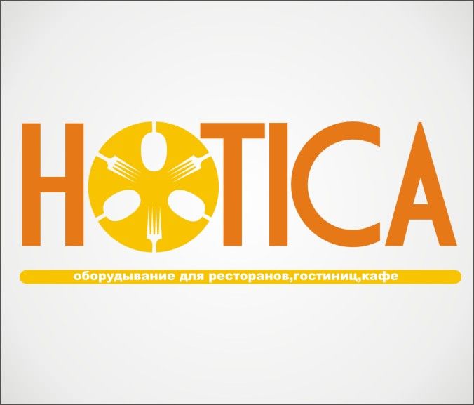 Лого и фирменный стиль для  HOTICA или ОТИКА  (хотелось бы взгляд дизайнера) - дизайнер serandriyano