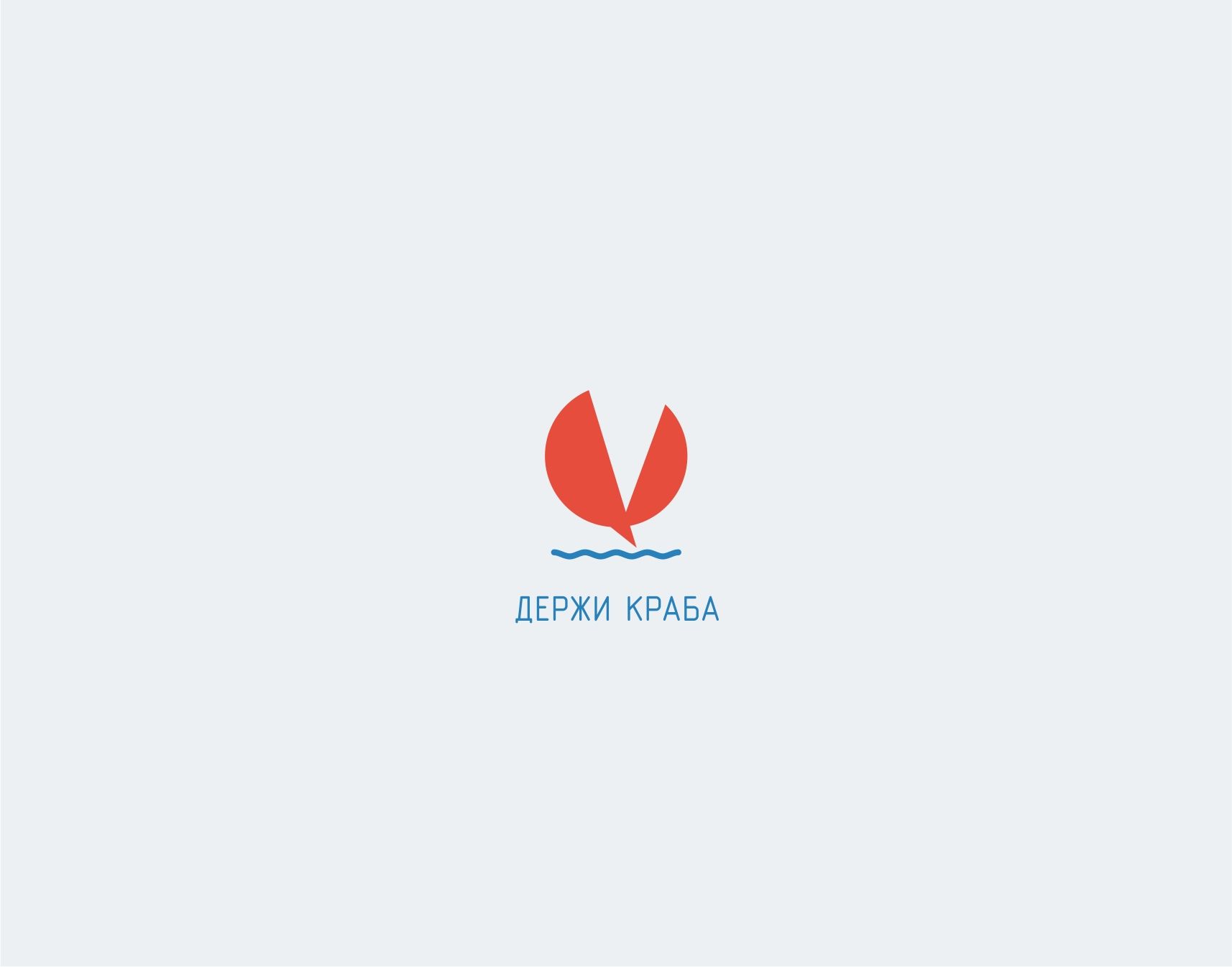 Логотип для DV - дизайнер kras-sky