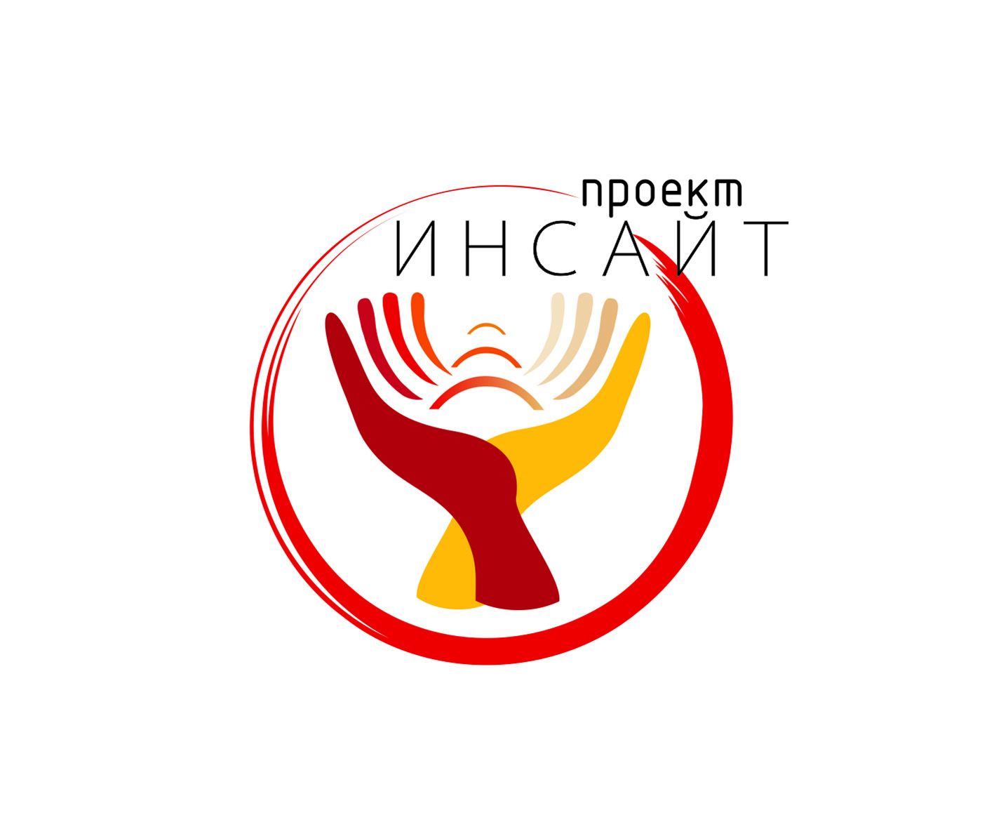 Логотип для Проект Инсайт - дизайнер DocA
