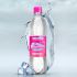 Этикетка для питьевой воды Розовый фламинго - дизайнер IgorTsar