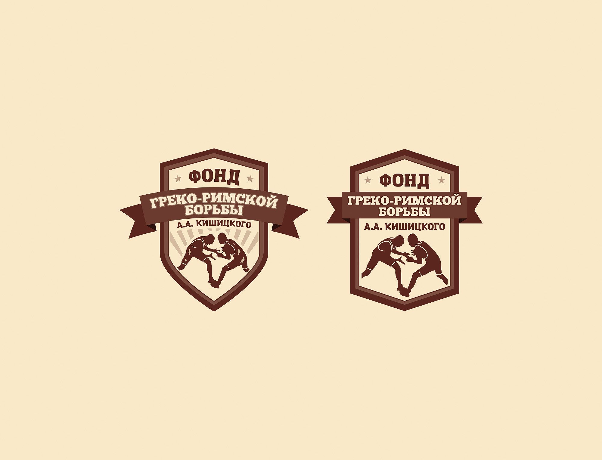 Лого и фирменный стиль для Фонд греко-римской борьбы А.А. Кишицкого - дизайнер IgorTsar