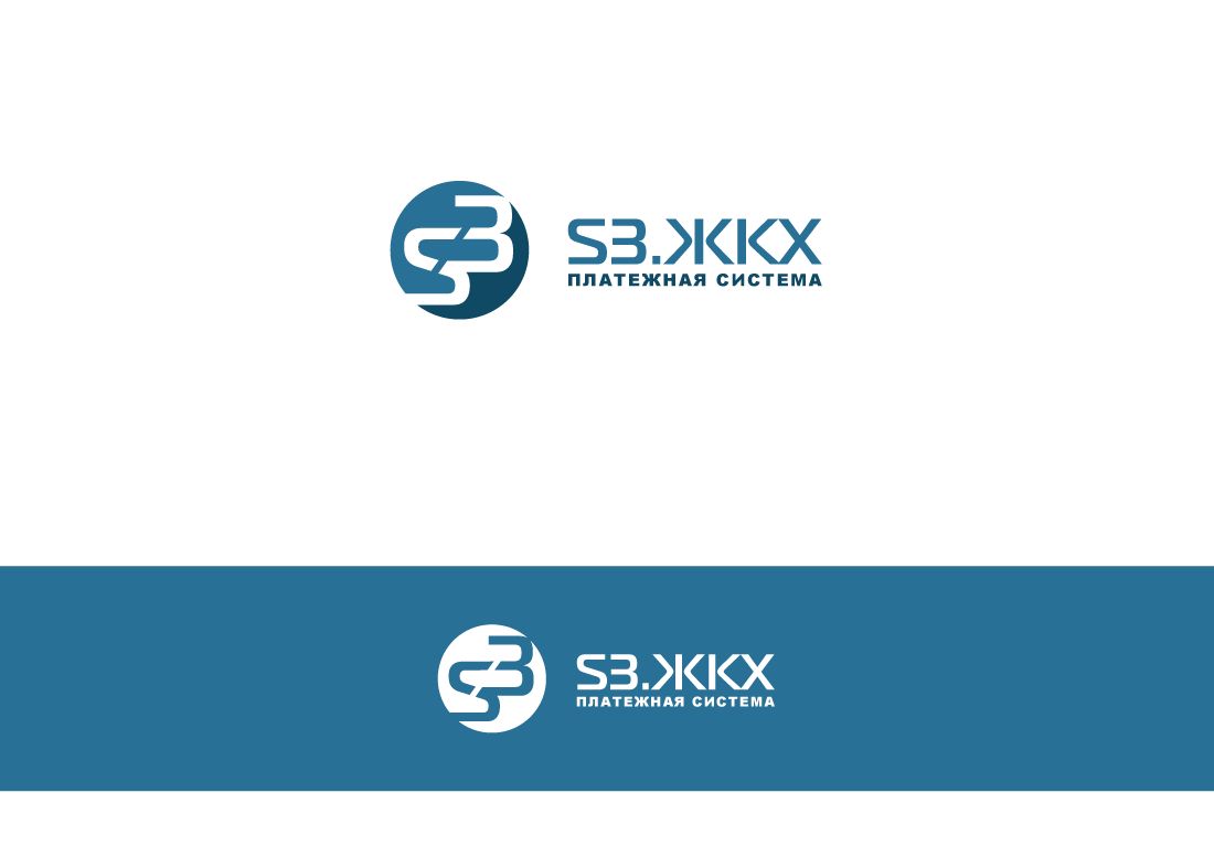 Логотип для S3,      S3.ЖКХ - дизайнер peps-65