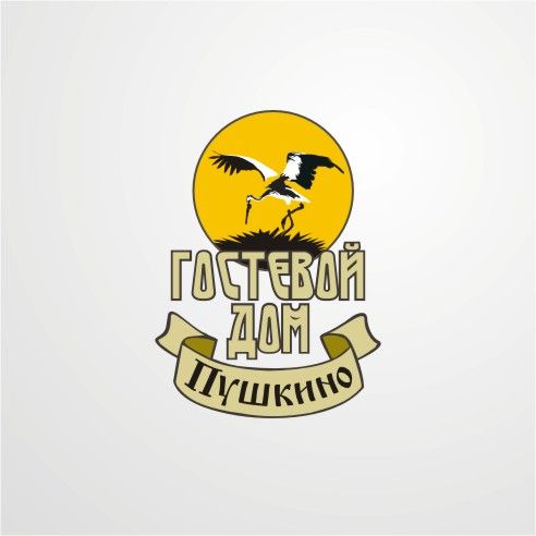 Логотип для Гостевой дом Пушкино - дизайнер Ryaha