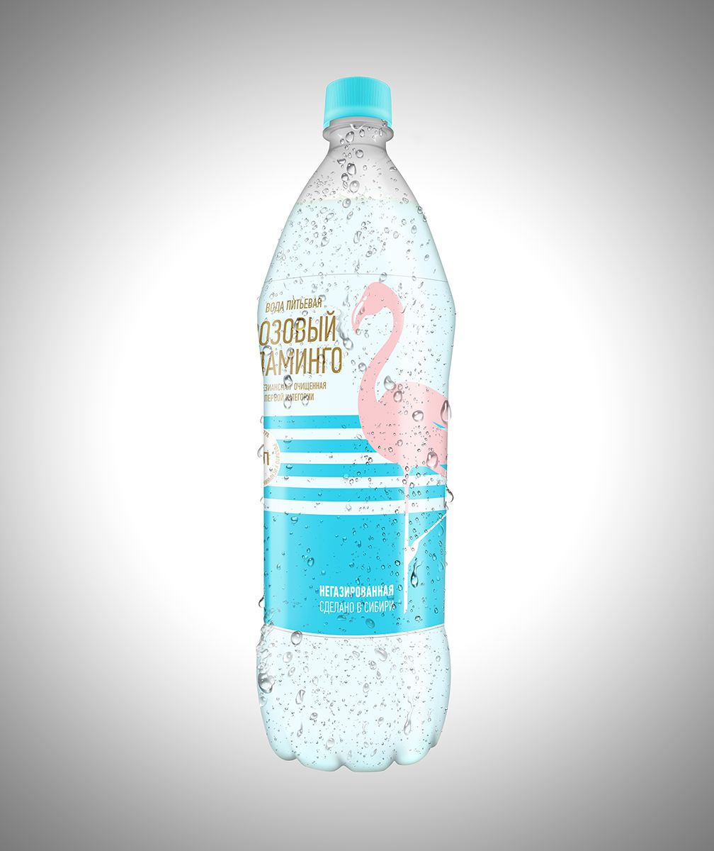 Этикетка для питьевой воды Розовый фламинго - дизайнер IsaevaDV