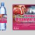 Этикетка для питьевой воды Розовый фламинго - дизайнер anetttttt23