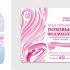 Этикетка для питьевой воды Розовый фламинго - дизайнер yano4ka
