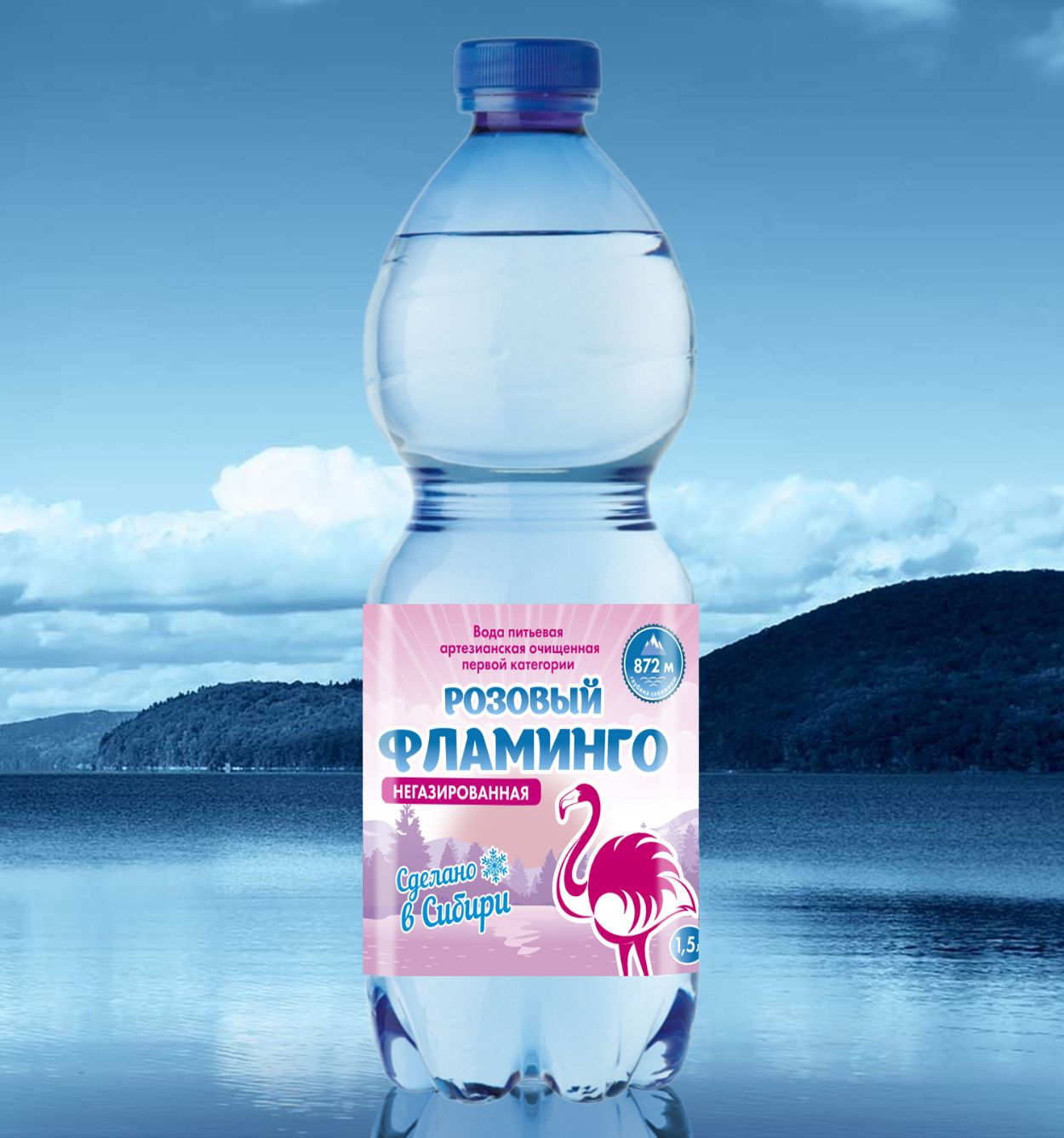 Этикетка для питьевой воды Розовый фламинго - дизайнер BacksBanny