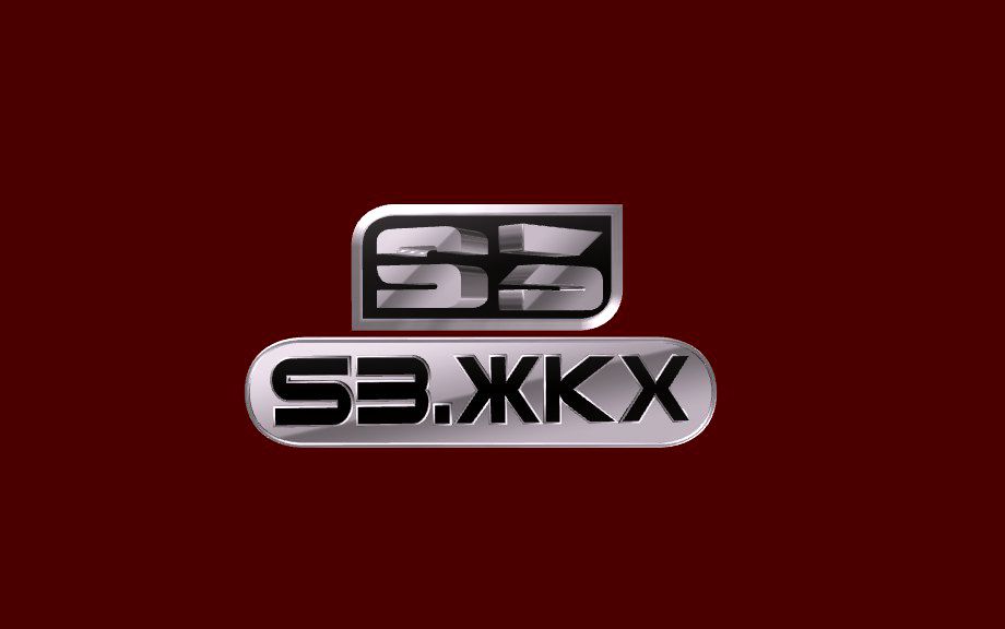 Логотип для S3,      S3.ЖКХ - дизайнер kamol86