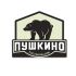 Логотип для Гостевой дом Пушкино - дизайнер designgraphic