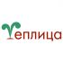 Логотип для Теплица - дизайнер georgian