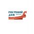 Логотип для Гостевой дом Пушкино - дизайнер andblin61