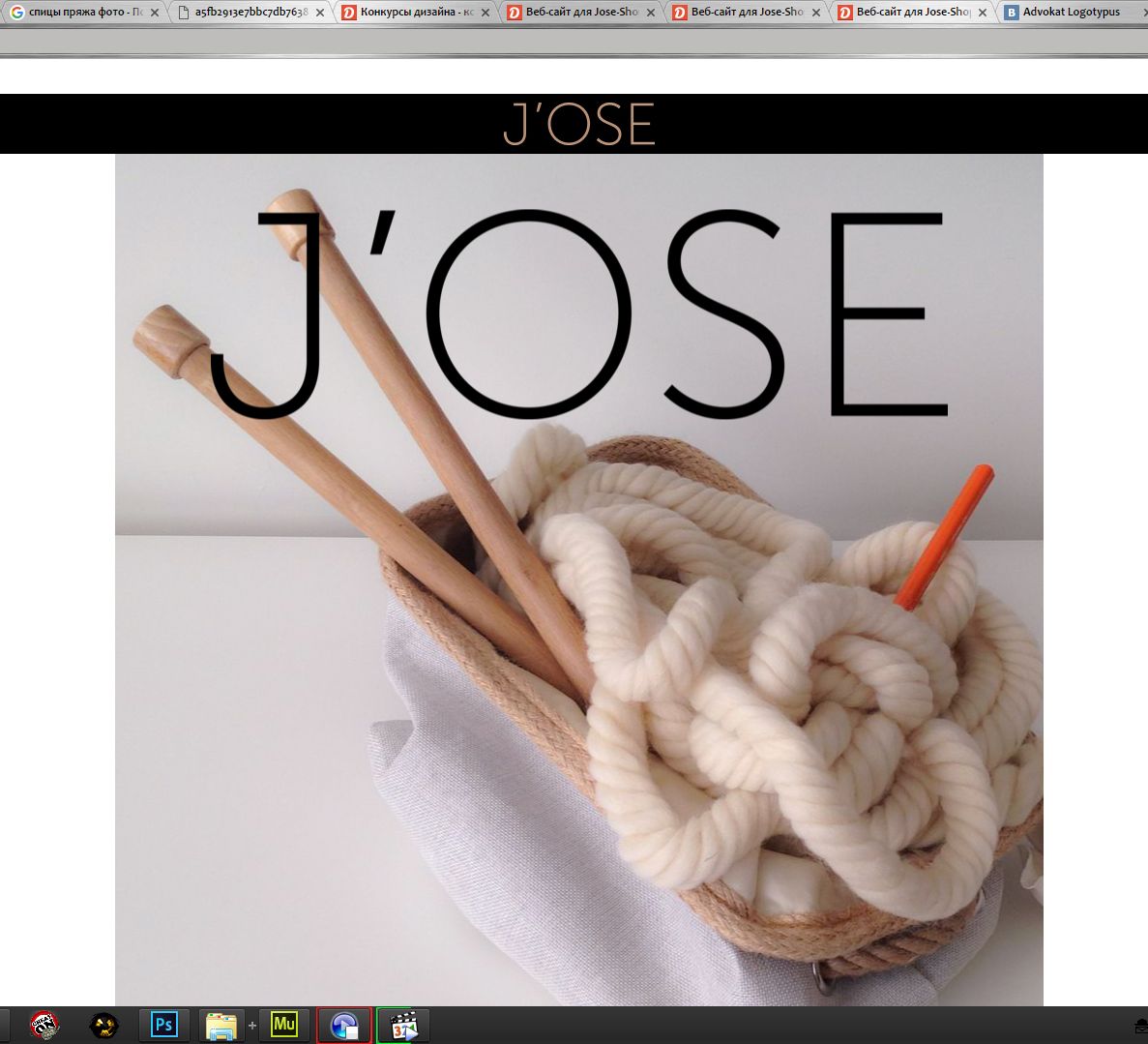 Веб-сайт для Jose-Shop.ru - дизайнер Advokat72