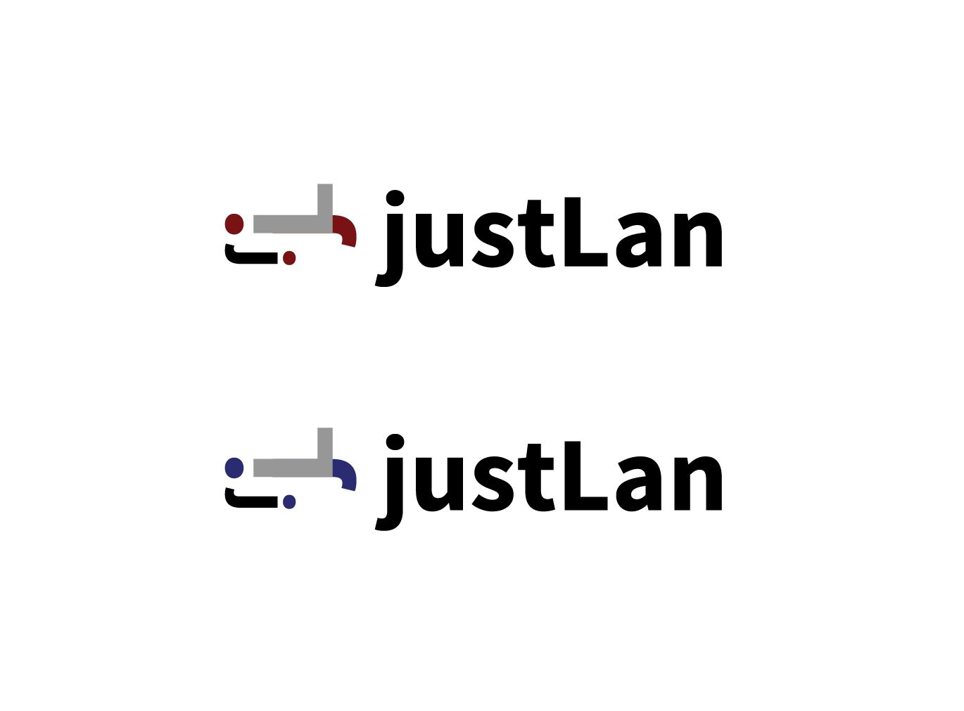 Логотип для JustLan - дизайнер ekaterina-m