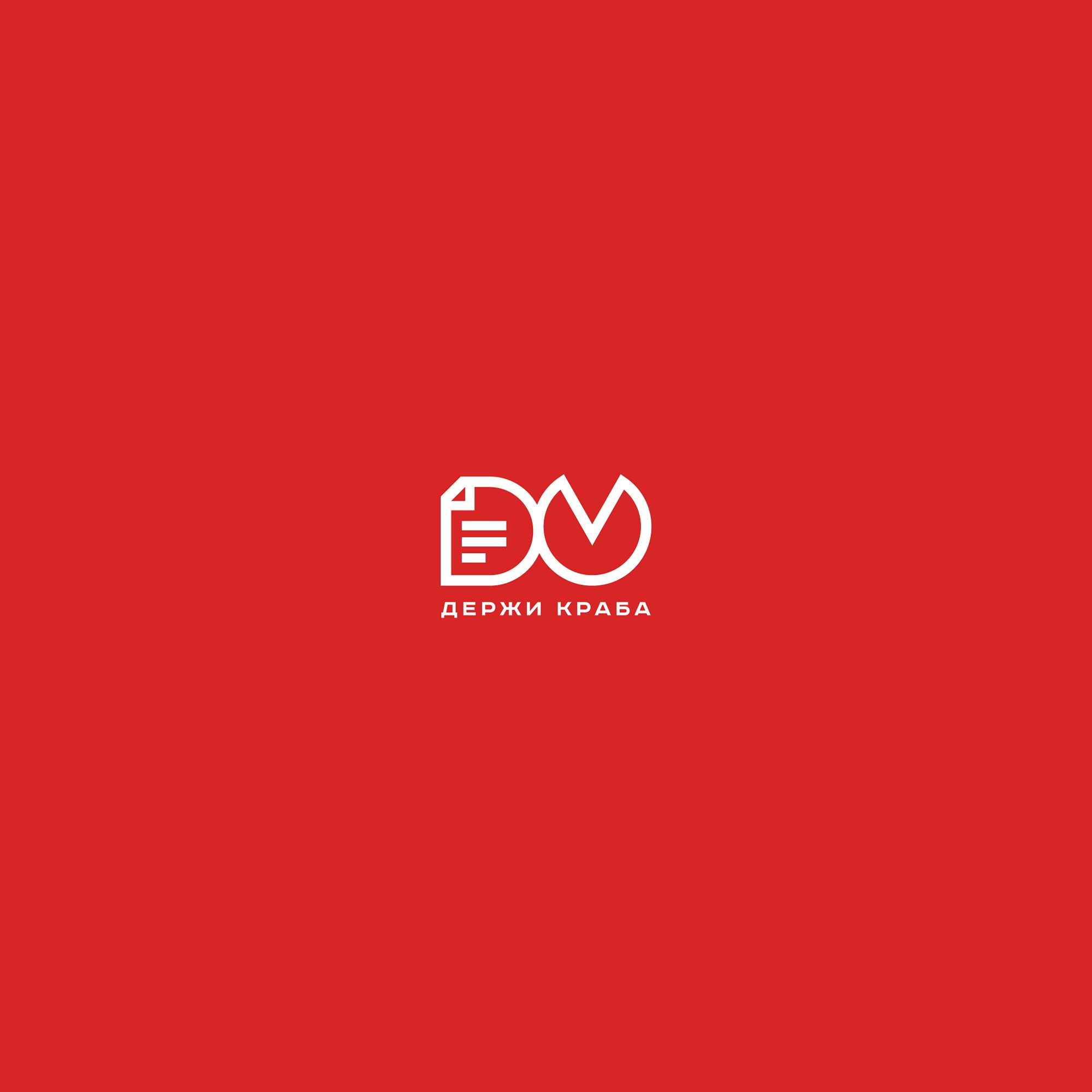 Логотип для DV - дизайнер nuttale