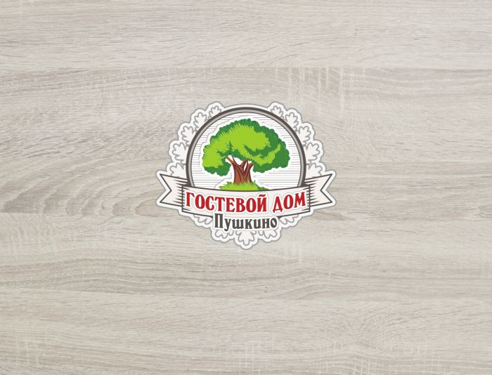 Логотип для Гостевой дом Пушкино - дизайнер ArtAnd