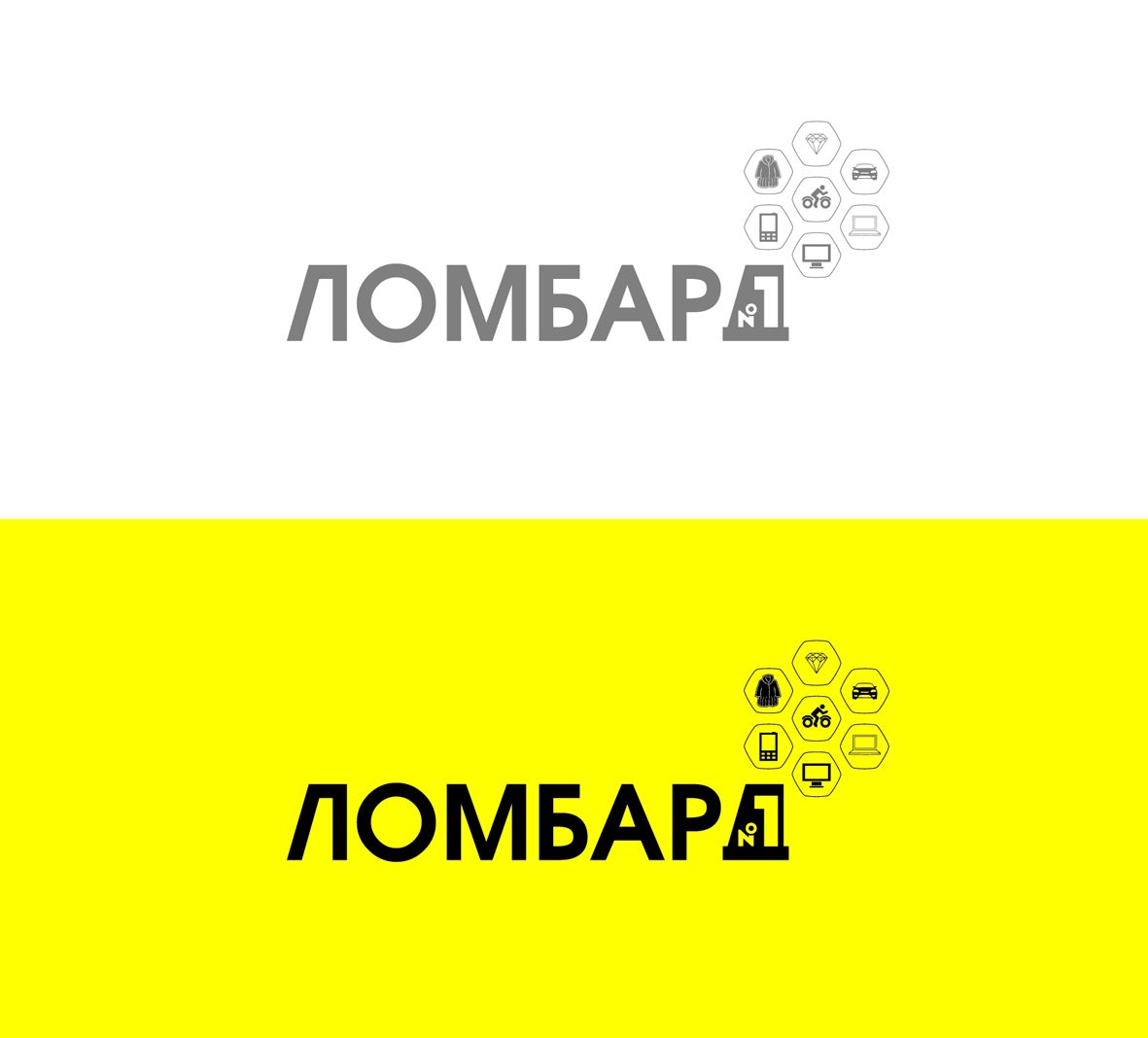 Логотип для Ломбард №1 - дизайнер naido