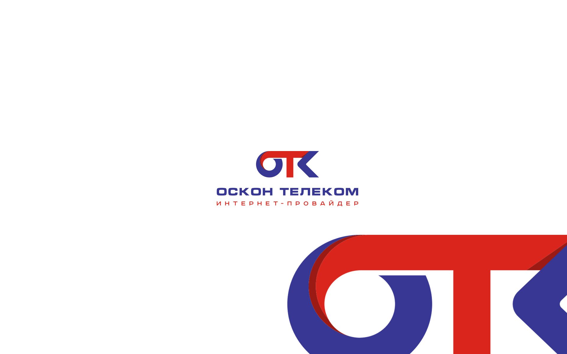 Логотип для ОТК - дизайнер U4po4mak