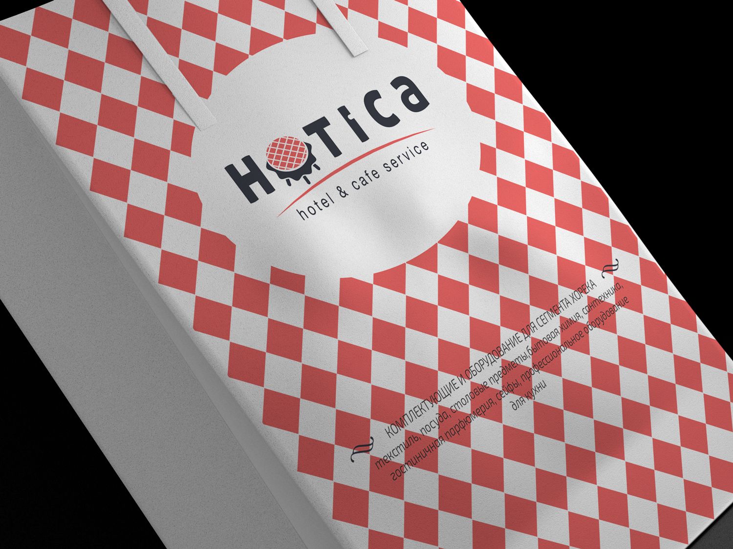 Лого и фирменный стиль для  HOTICA или ОТИКА  (хотелось бы взгляд дизайнера) - дизайнер zanru