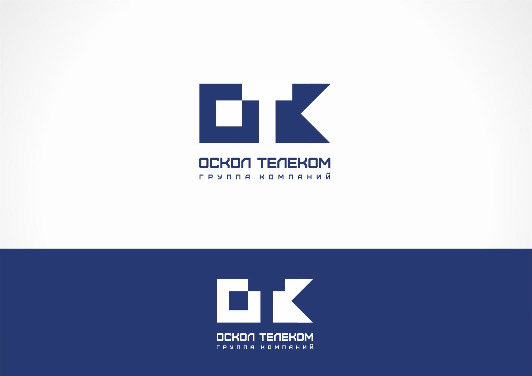 Логотип для ОТК - дизайнер designer79