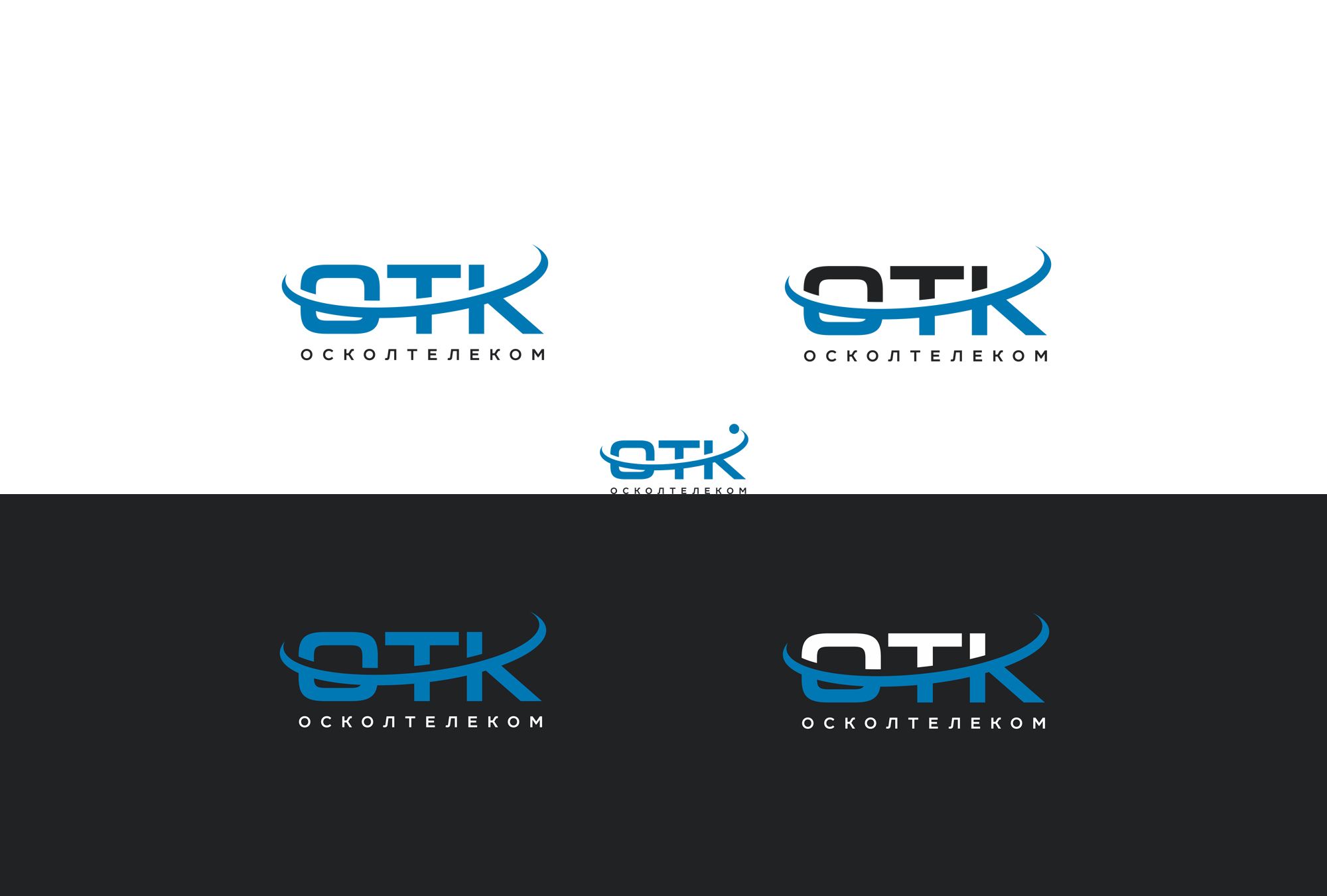 Логотип для ОТК - дизайнер Elshan