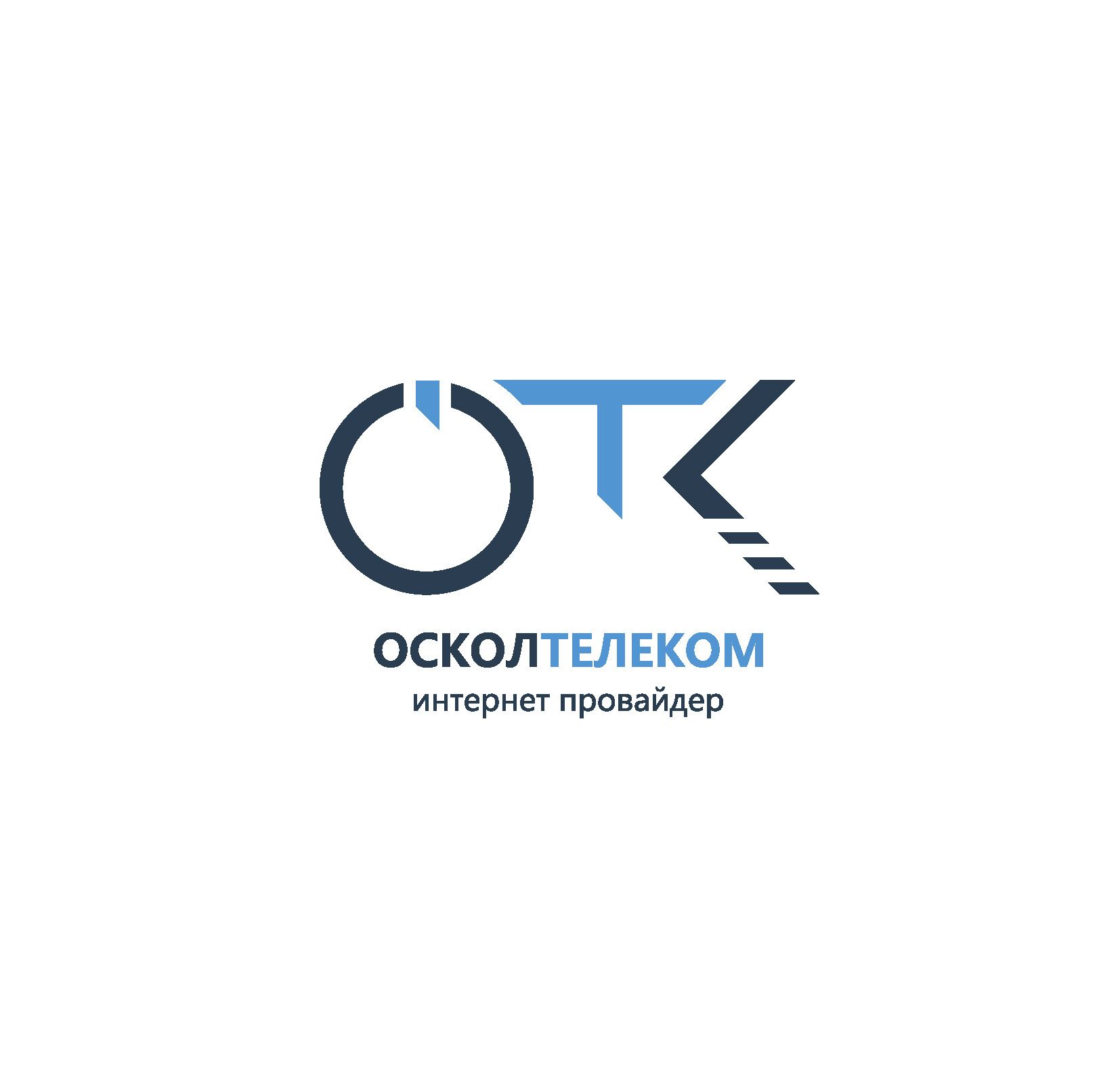 Логотип для ОТК - дизайнер 3Dkvant