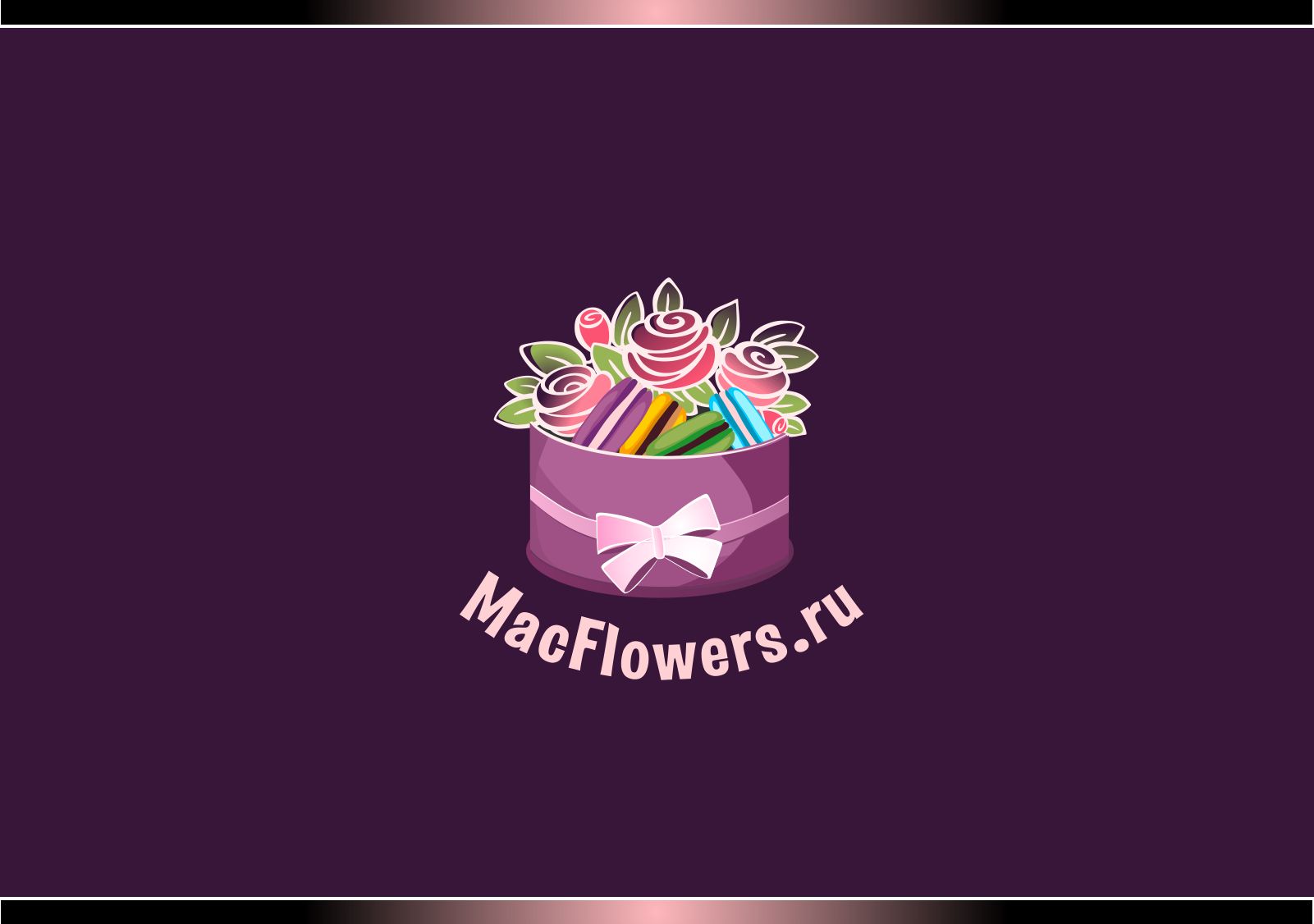 Логотип для MacFlowers.ru - дизайнер Nodal