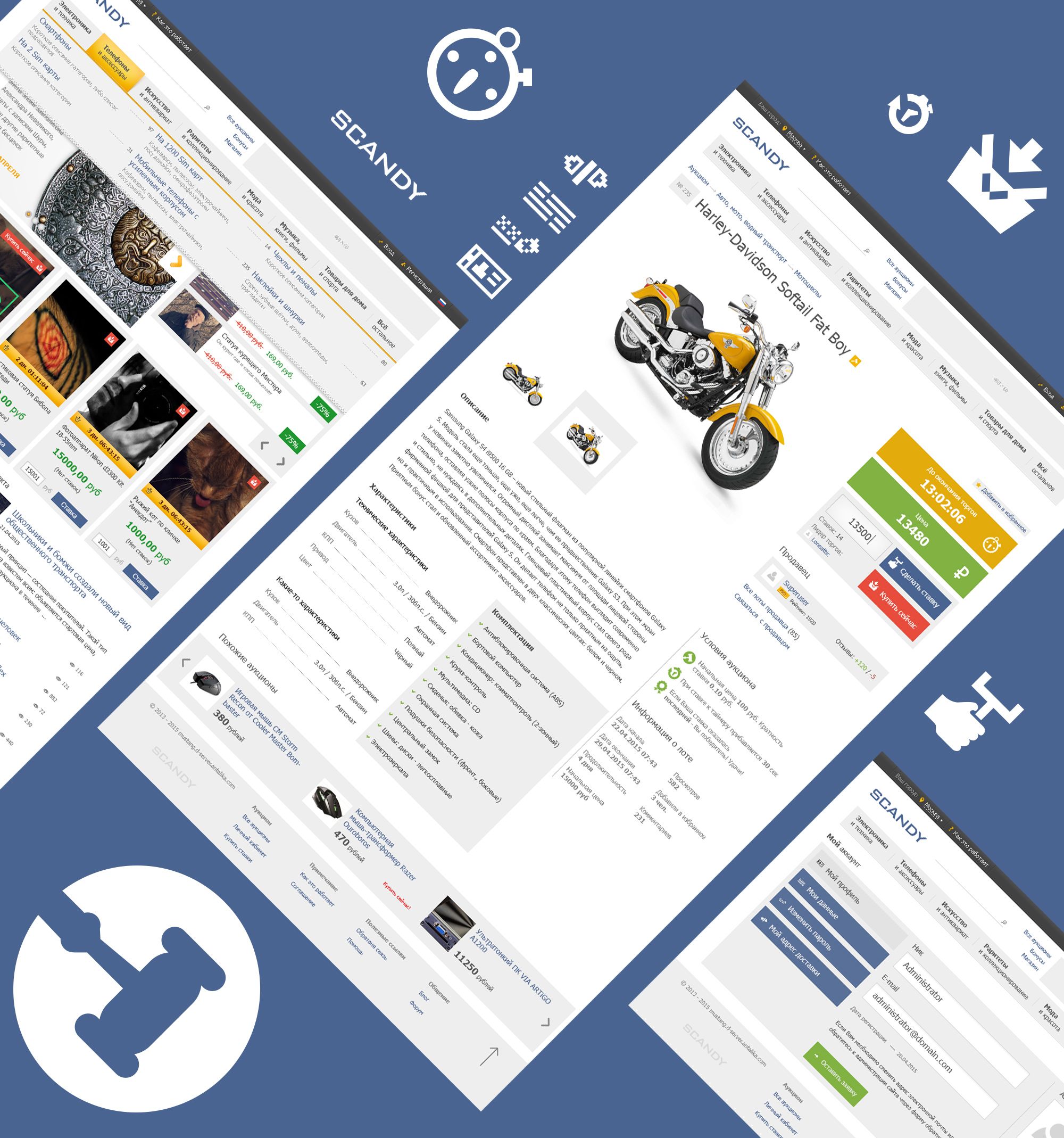 Дизайн шаблона для интернет-аукциона - дизайнер Loneattic