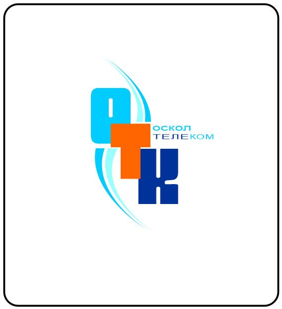 Логотип для ОТК - дизайнер YUNGERTI