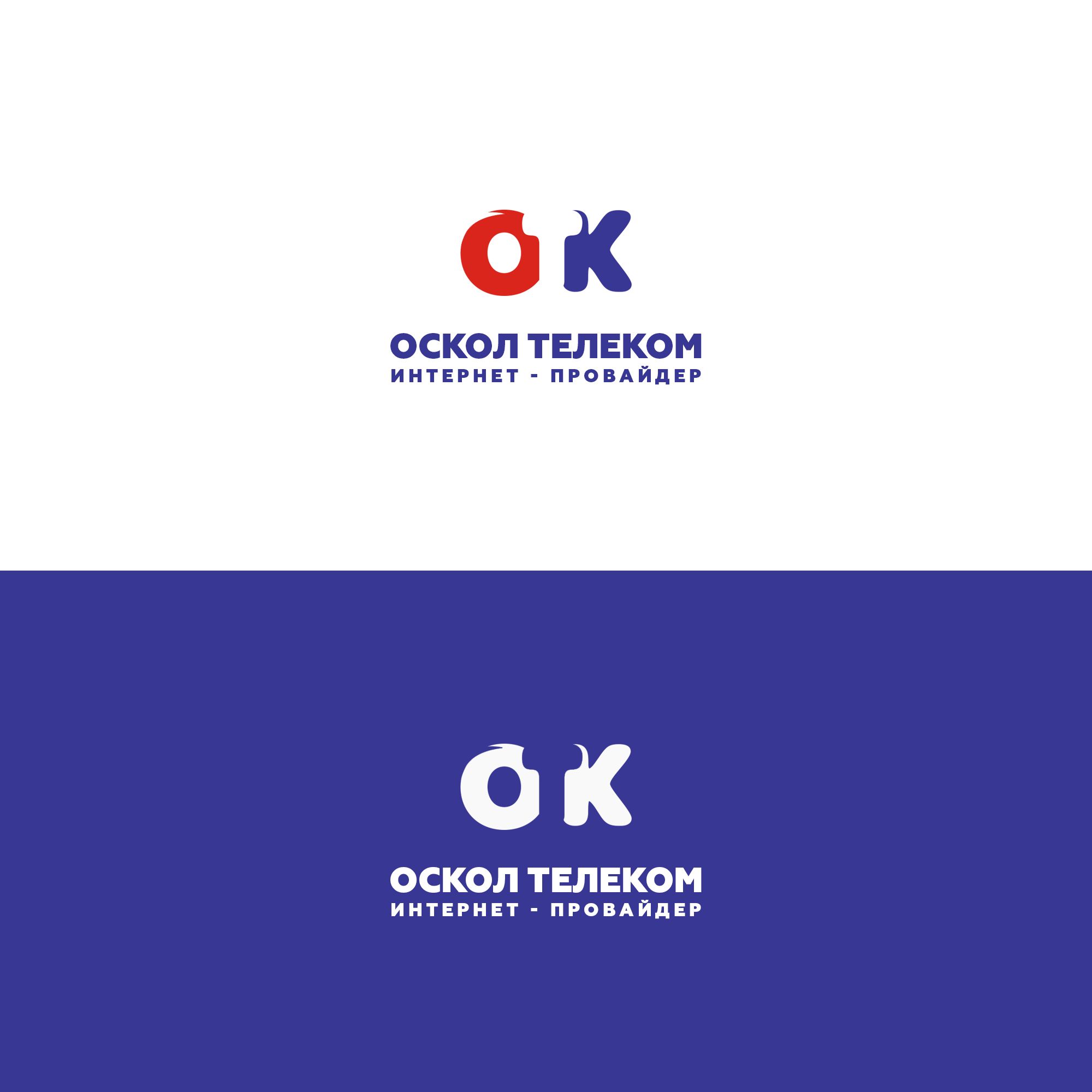 Логотип для ОТК - дизайнер weste32