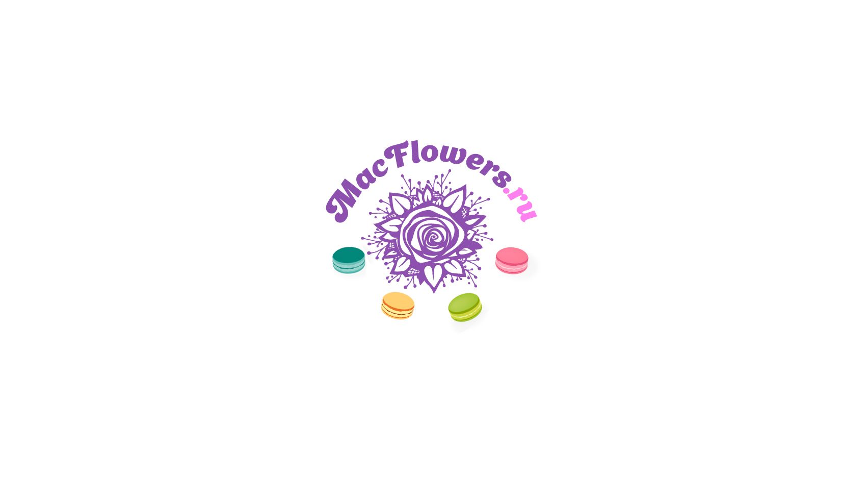 Логотип для MacFlowers.ru - дизайнер andblin61