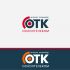 Логотип для ОТК - дизайнер graphin4ik
