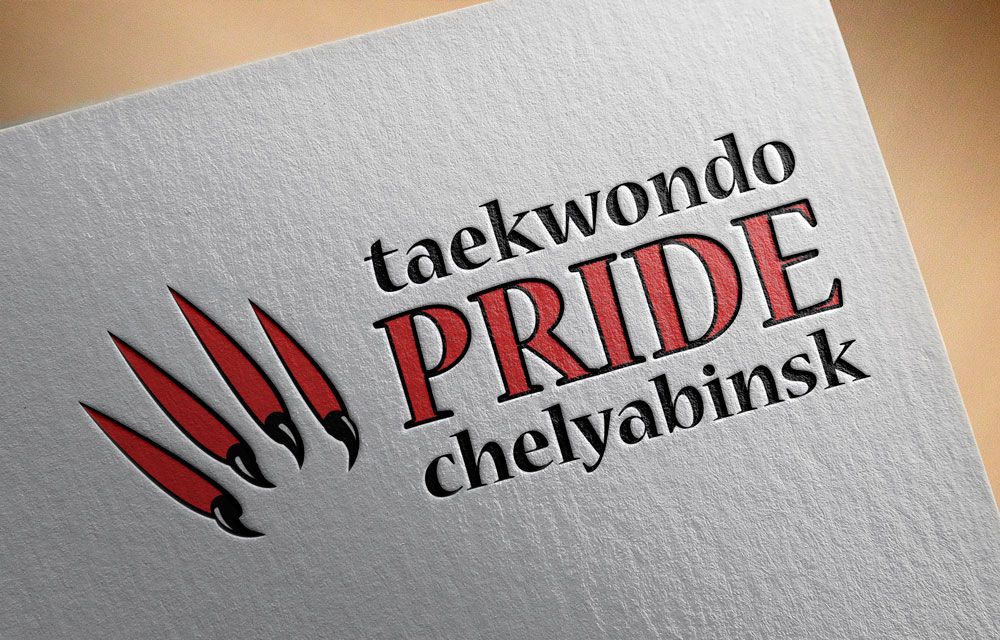 Логотип для taekwondo PRIDE chelyabinsk - дизайнер NetLucker8