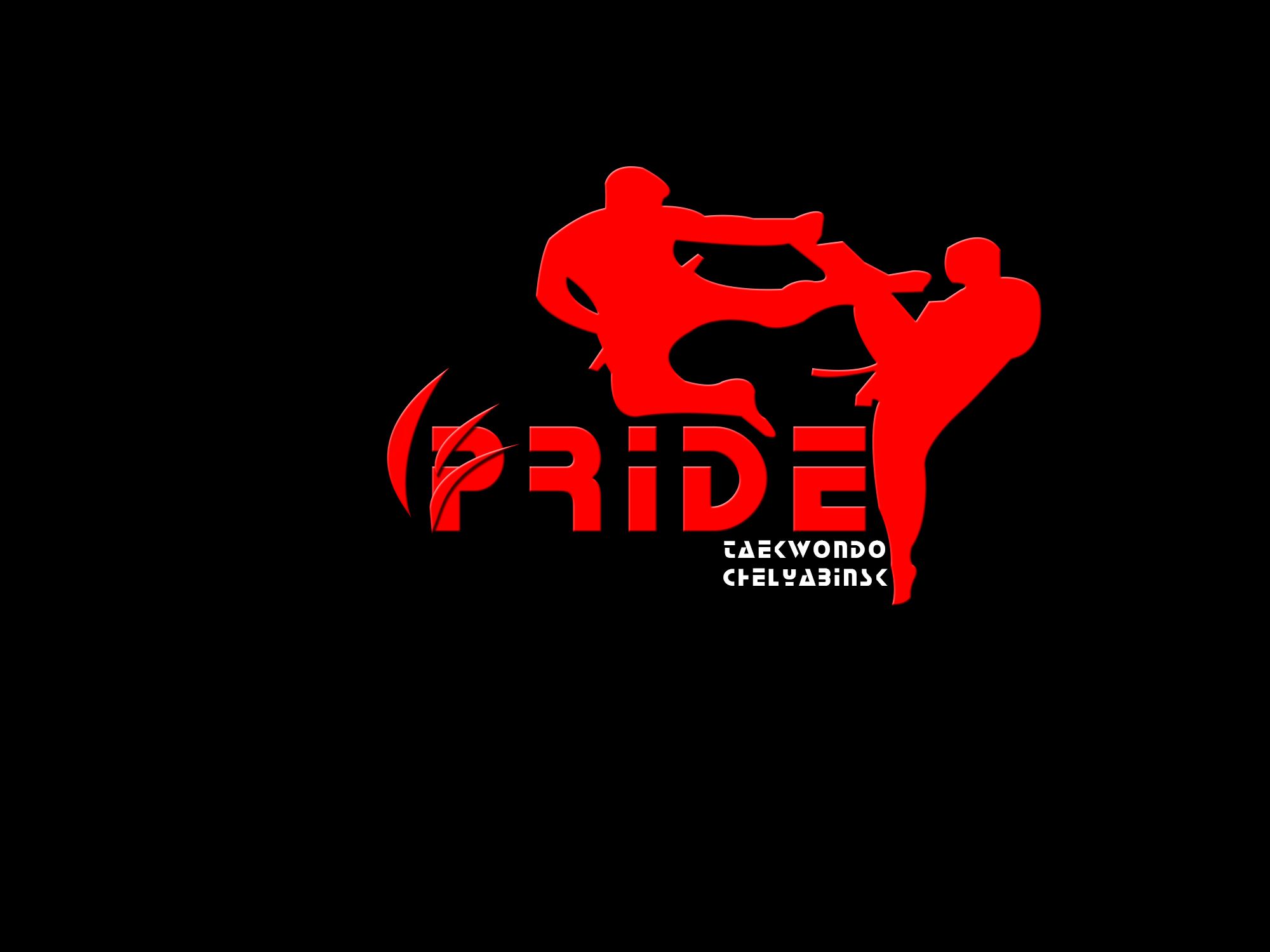 Логотип для taekwondo PRIDE chelyabinsk - дизайнер AlekseiG