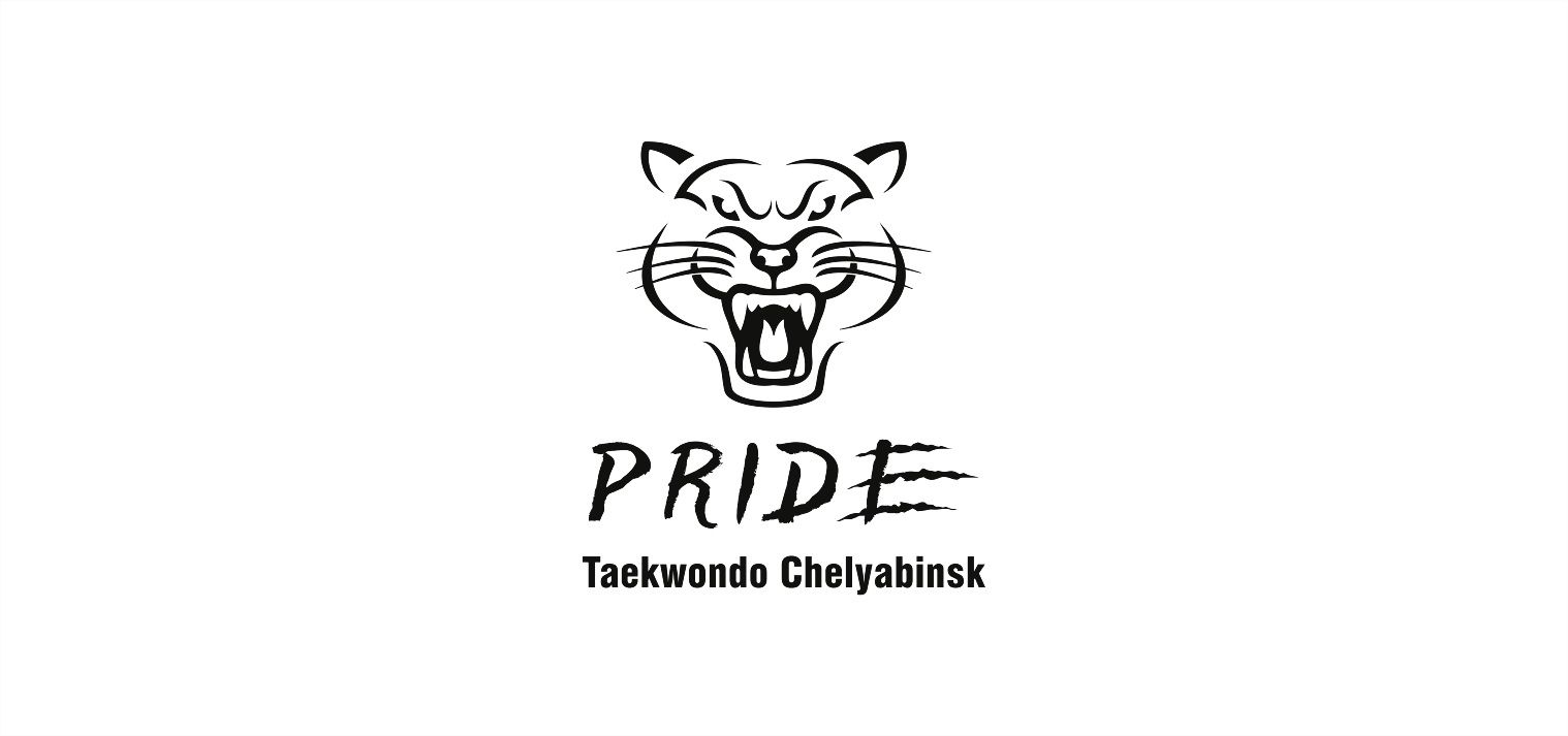 Логотип для taekwondo PRIDE chelyabinsk - дизайнер mikewas
