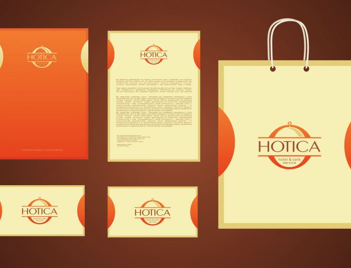 Лого и фирменный стиль для  HOTICA или ОТИКА  (хотелось бы взгляд дизайнера) - дизайнер Katarinka