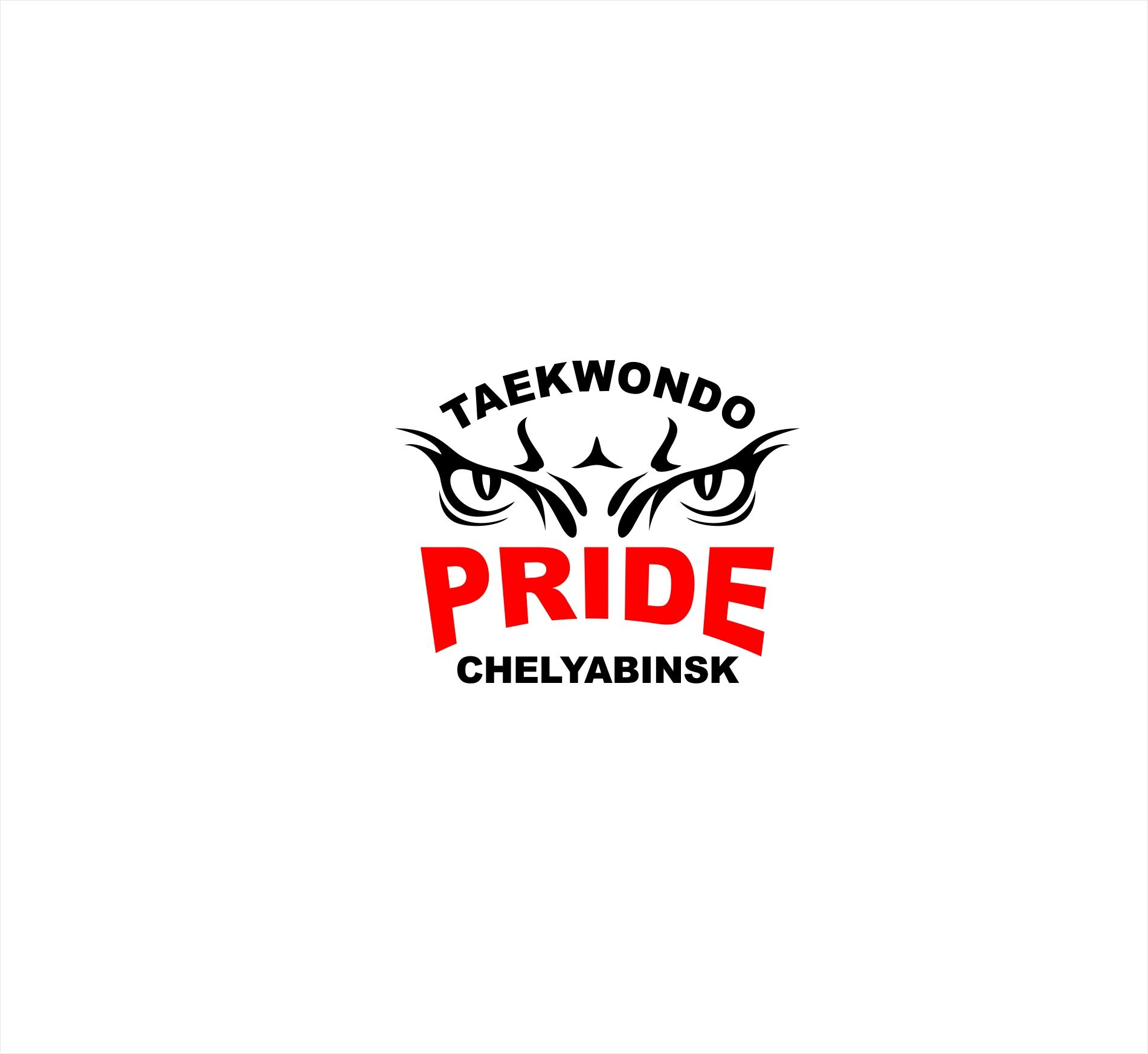 Логотип для taekwondo PRIDE chelyabinsk - дизайнер kras-sky