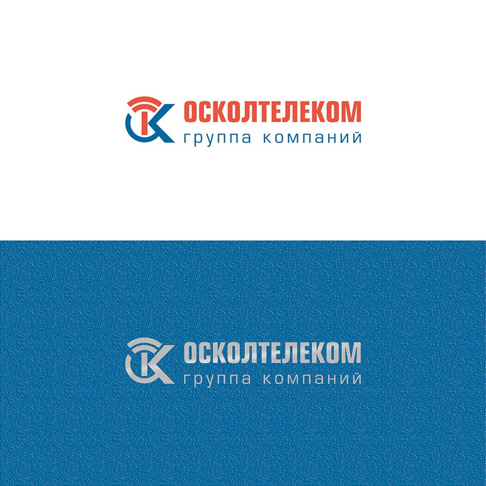 Логотип для ОТК - дизайнер sun527