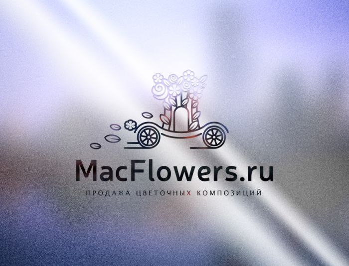 Логотип для MacFlowers.ru - дизайнер zozuca-a