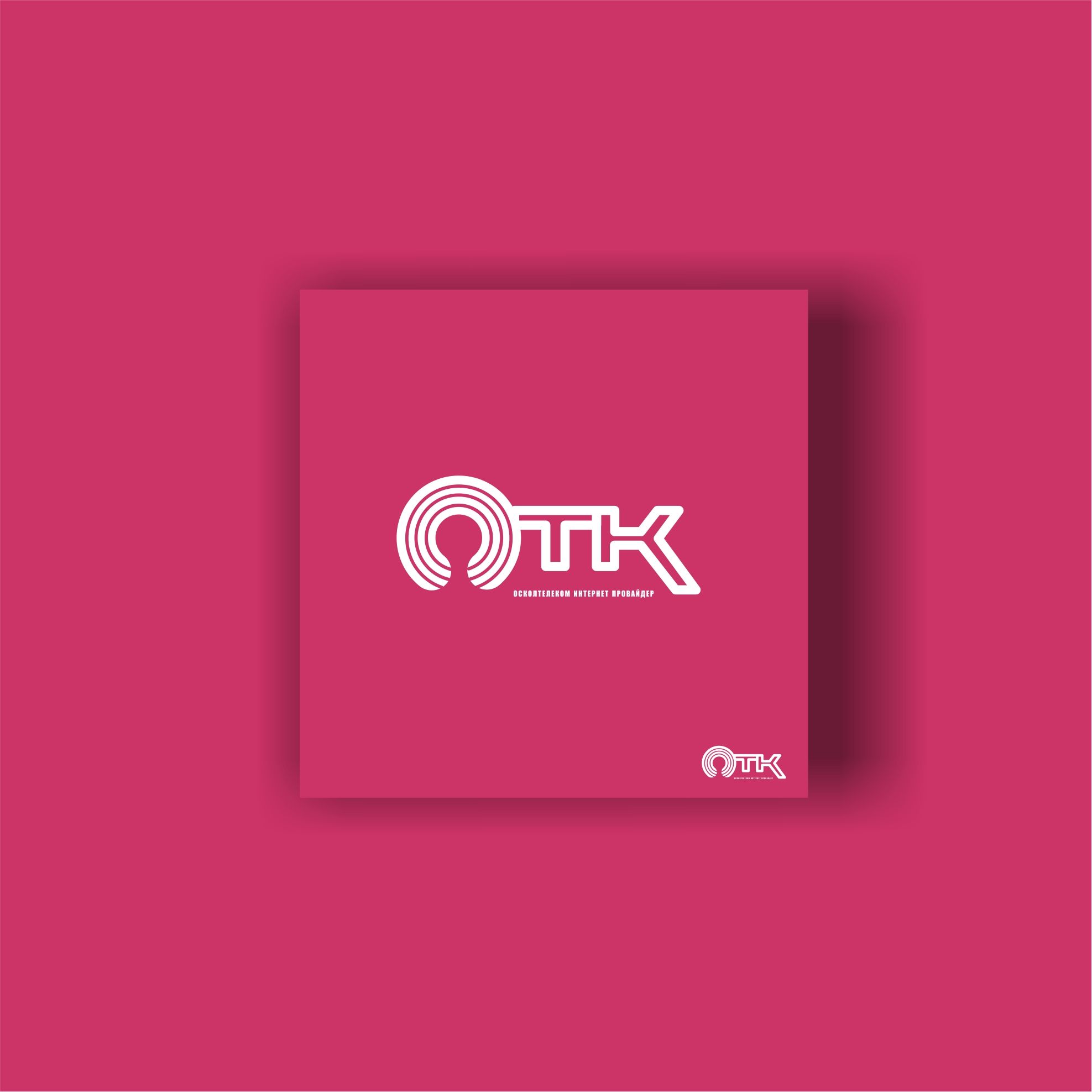 Логотип для ОТК - дизайнер AnatoliyInvito