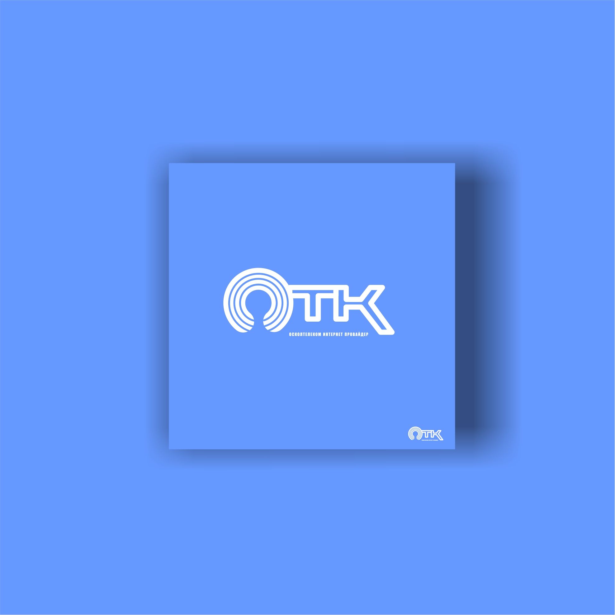 Логотип для ОТК - дизайнер AnatoliyInvito